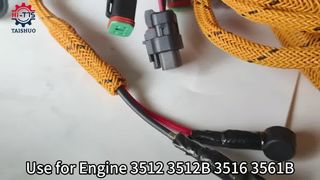 542-4832 Cablaggio motore