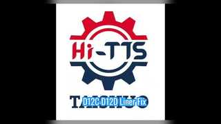 D12C D12D 20480098 Rivestimento