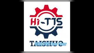 D12C D12D Rivestimento