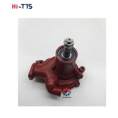H06CT Pompa dell'acqua per parti del motore 16100-2370 16100-2371