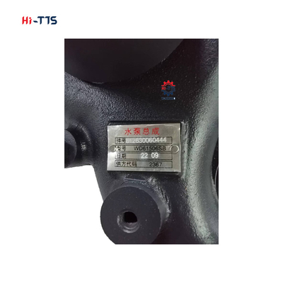 Pompa d'acqua Weichai WD615 WD61506SB G12630060444 Per camion SHACMAN