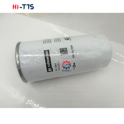 EC210 Elemento filtro dell'olio del motore di escavatore VOE3831236 VOE17457469 3831236 17457469 Filtro dell'olio