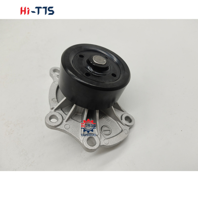 11605 Pompa d'acqua per l'efficienza del motore della Toyota Motor Corporation