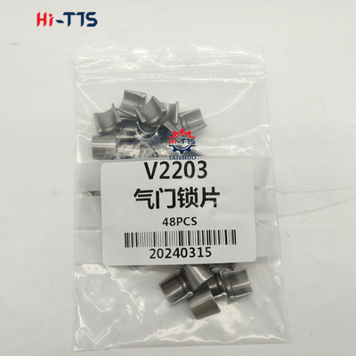 Prezzo buono V2203 V2403 Serratura della valvola in linea