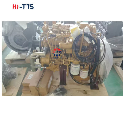 Yuchai Guowu 1N4S00 Motor Assembly and Performance
