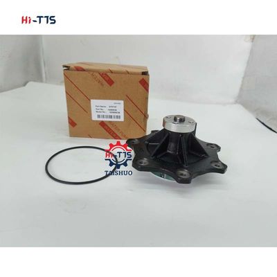 Prezzo buono Water Pump 1830606C94/1830606C93/1817687C92 for Perkins 1306 DT408 Engine Parts in linea