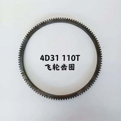 Prezzo buono Hi-TTS Flywheel Ring Gear 110 Teeth for Mitsubishi HD250 HD450 Excavator 4D31/4D31T Models ME012548 ME012549 Guangdong Made in linea