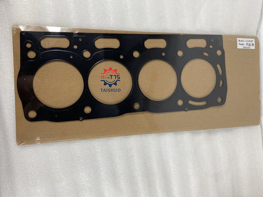 Prezzo buono OEM 1104 di Kit Cylinder Head Gasket della guarnizione del motore 1104C nessun 3681E051 in linea
