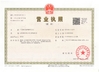 La CINA Guangzhou Taishuo Machinery Equipement Co.,Ltd Certificazioni